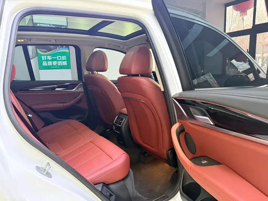 BMW X3 2023 — фото 11