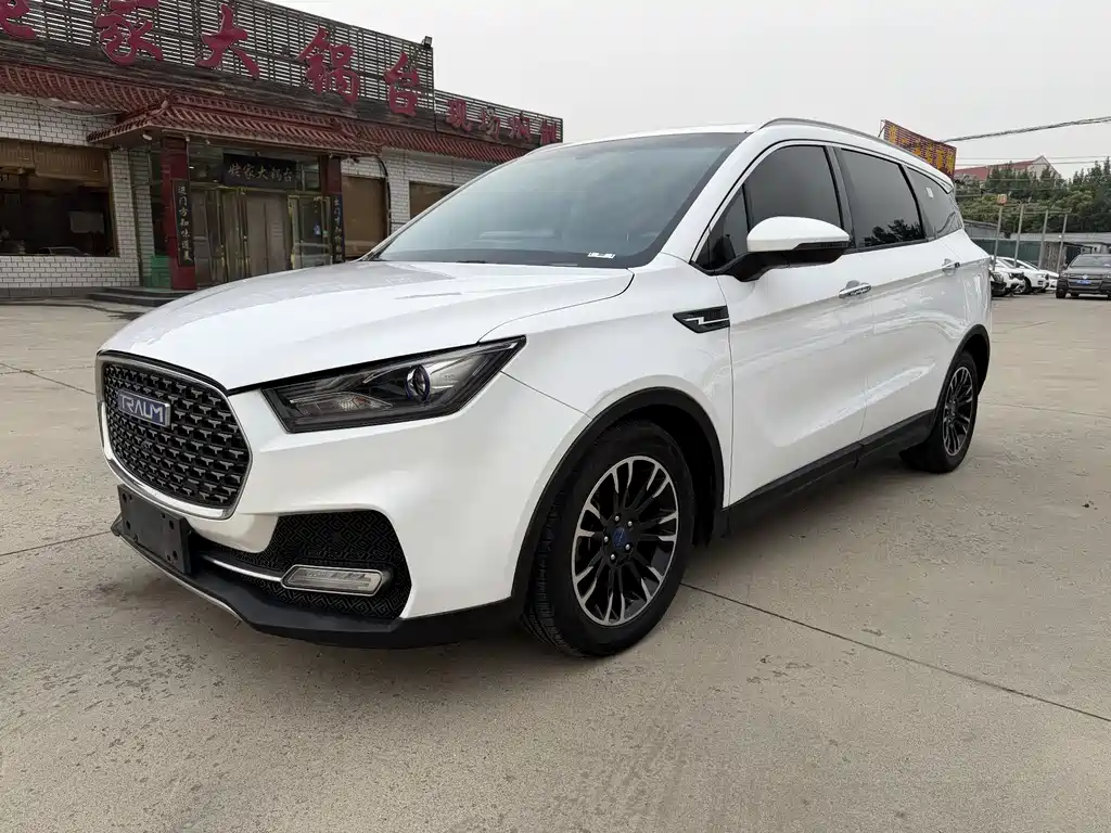 TRAUM S70 2019