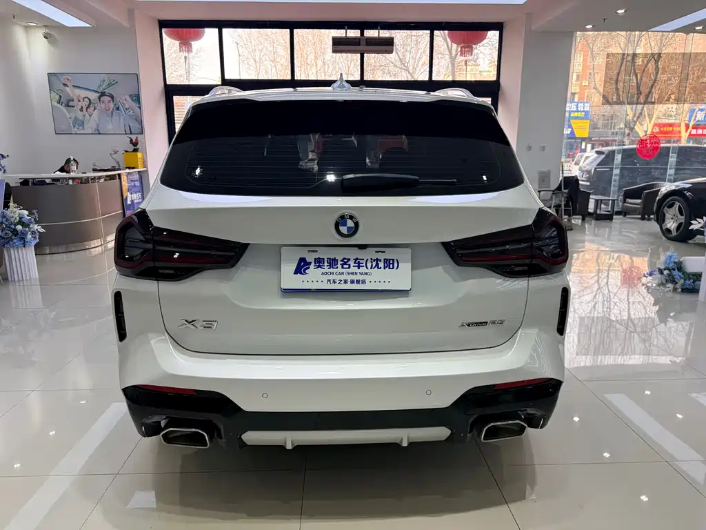 BMW X3 2023