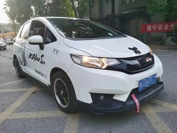 Honda Fit 2014