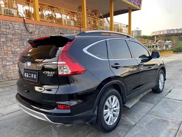 Honda CR-V 2015