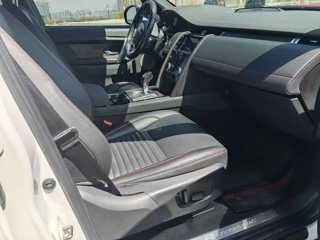 Land Rover Discovery Sport 2020 — фото 11