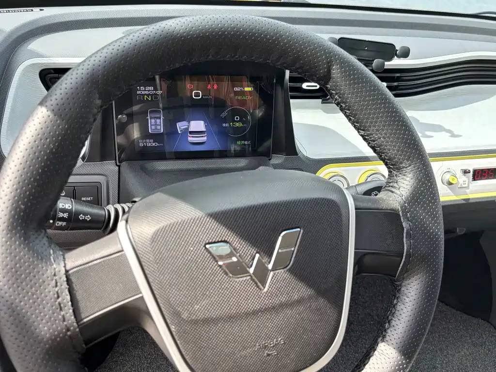Wuling MINIEV 2022