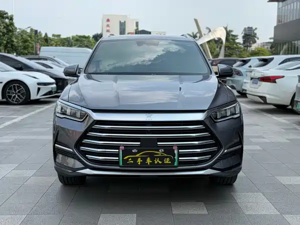 BYD Song Pro New Energy 2023