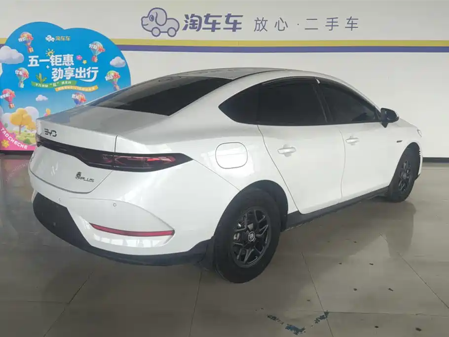 BYD Qin PLUS 2025 — фото 3