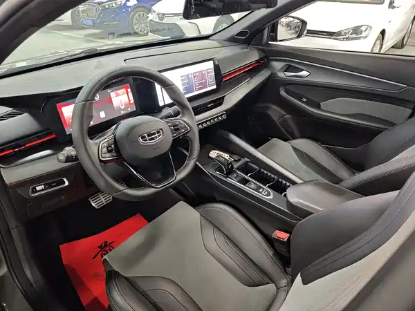 Geely Binrui 2023