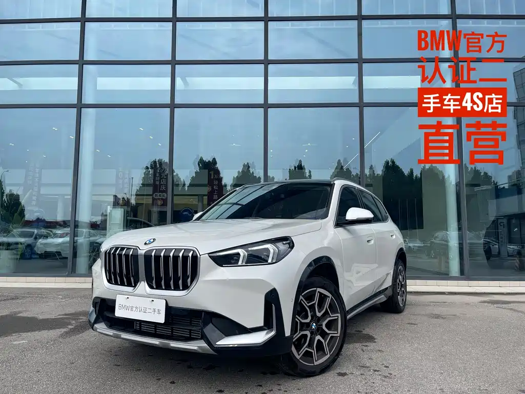BMW X1 2026
