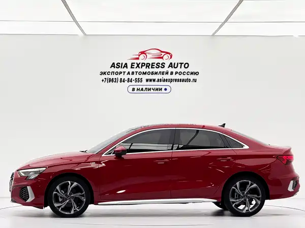 Audi A3 2023