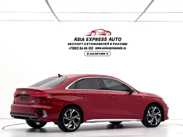 Audi A3 2023