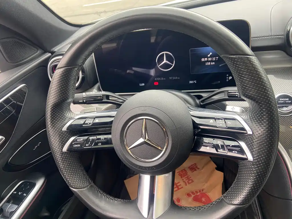 Mercedes-Benz C-Class 2022