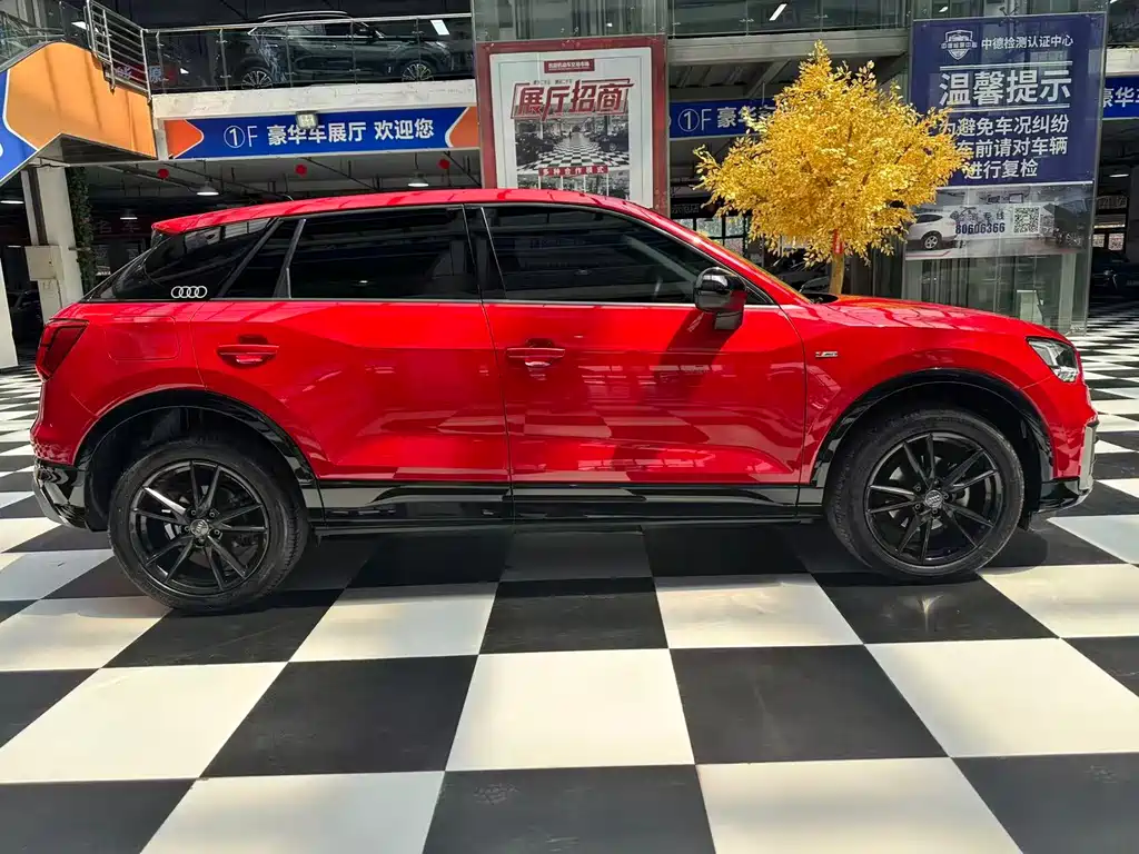 Audi Q2L 2020