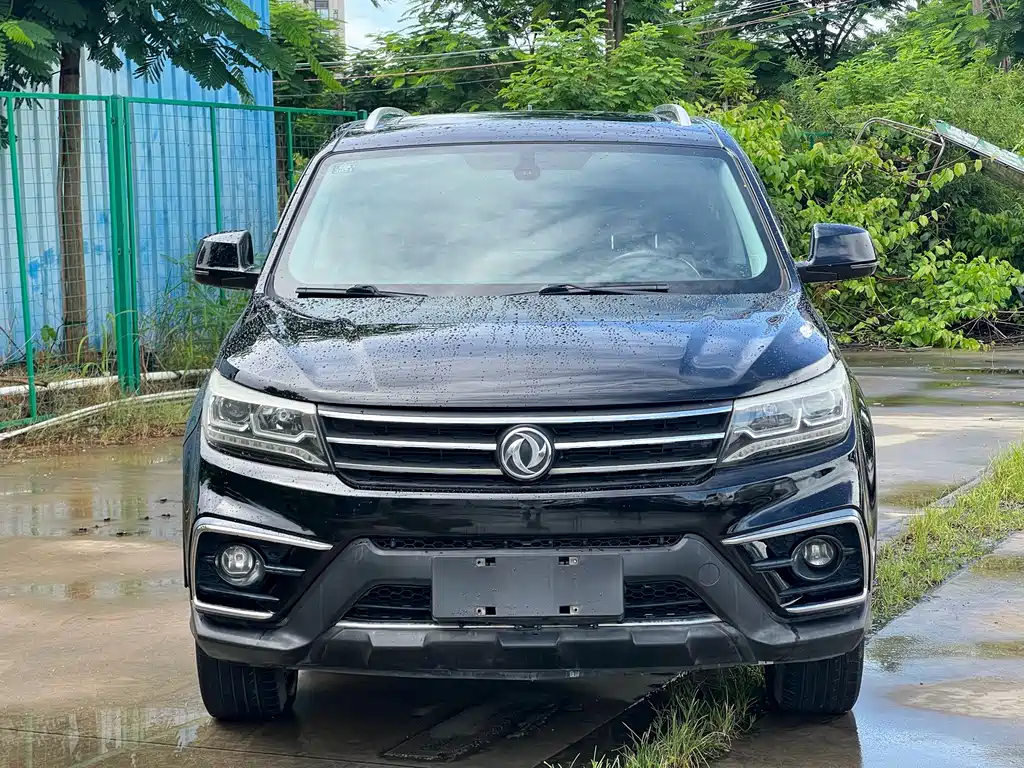 Fengxing X5 2017