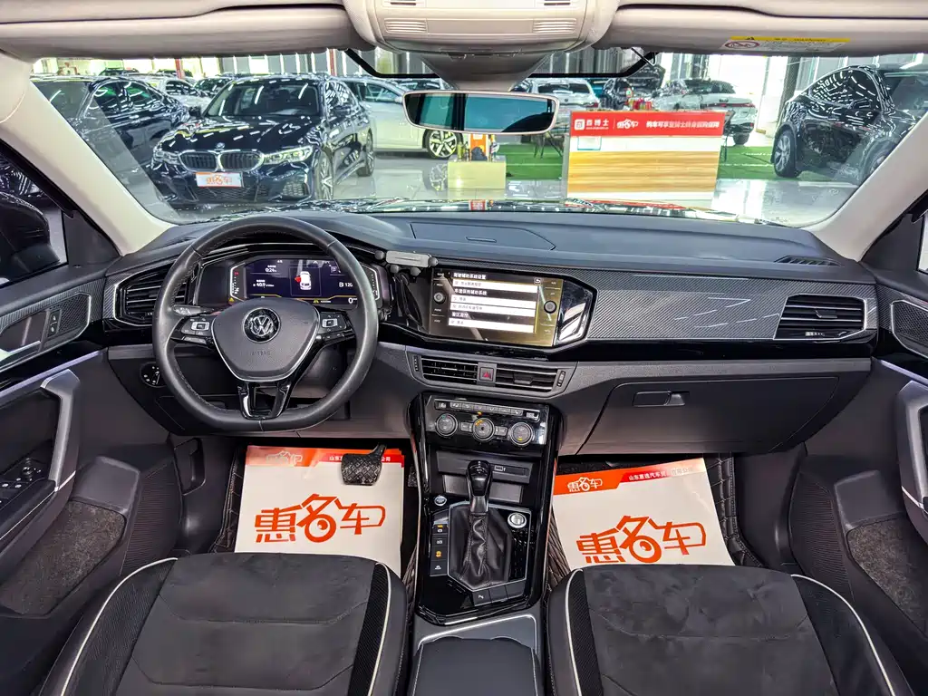 Volkswagen Tayron 2019
