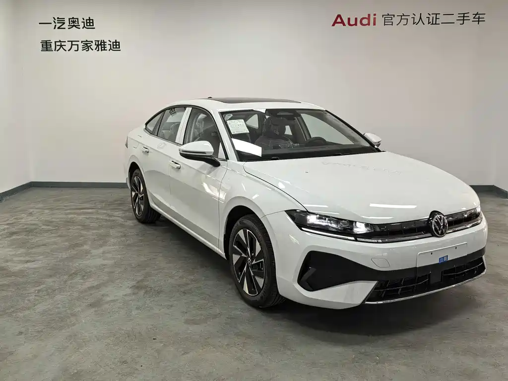 Volkswagen Sagitar 2026