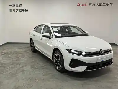 Volkswagen Sagitar 2026