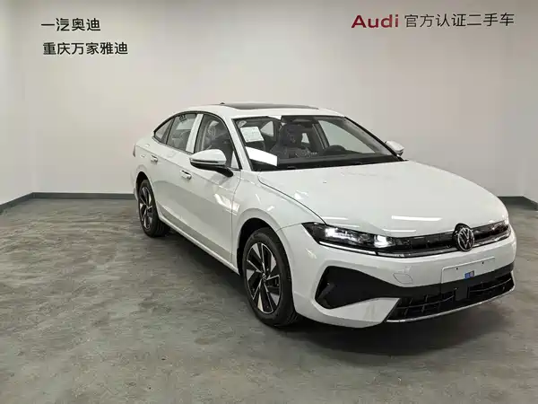 Volkswagen Sagitar 2026