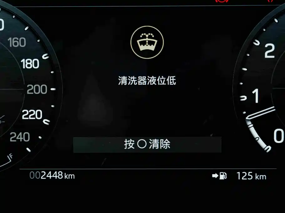 Land Rover Defender 2025 — фото 11