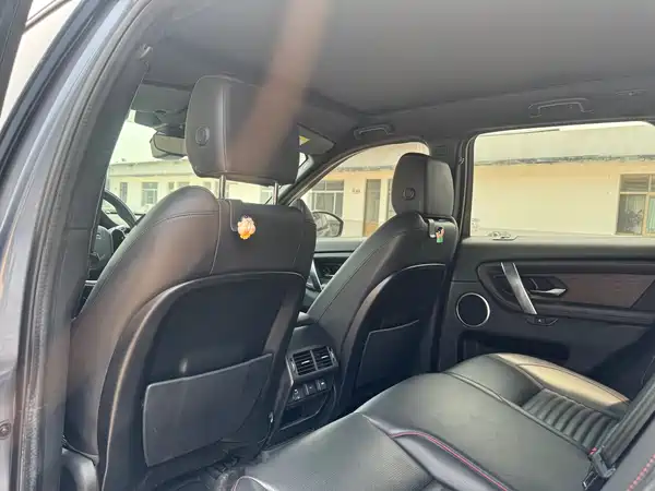 Land Rover Discovery Sport 2021