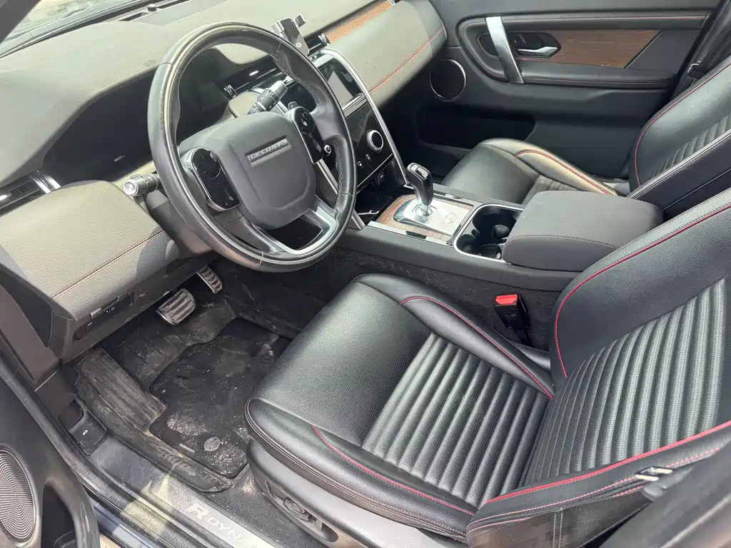 Land Rover Discovery Sport 2021