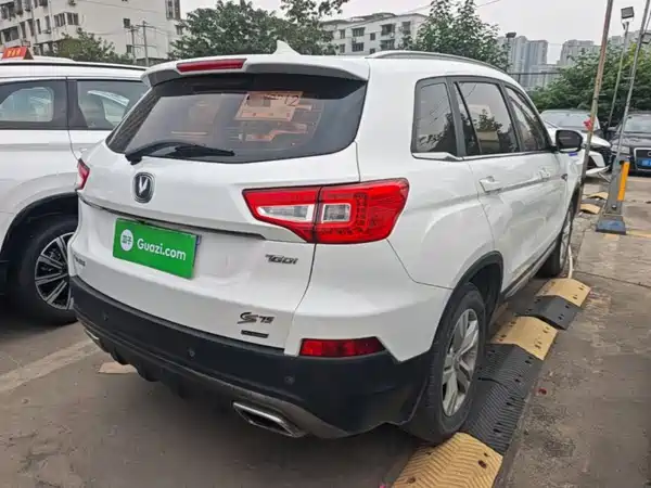 Changan CS75 2017