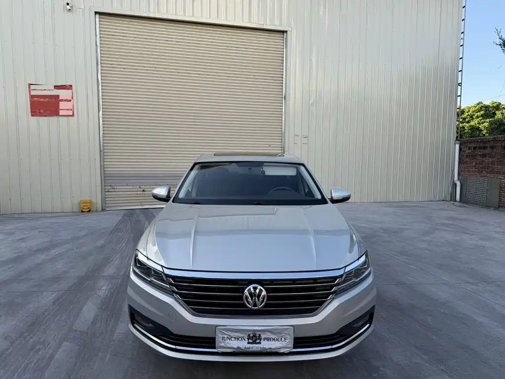 Volkswagen Lavida 2020