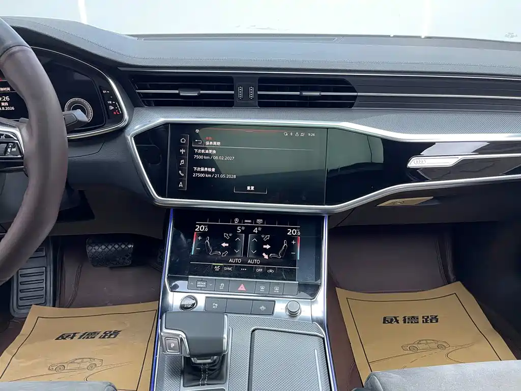 Audi A6L 2022 — фото 22