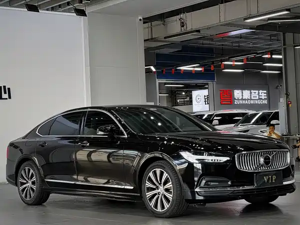 Volvo S90 2020