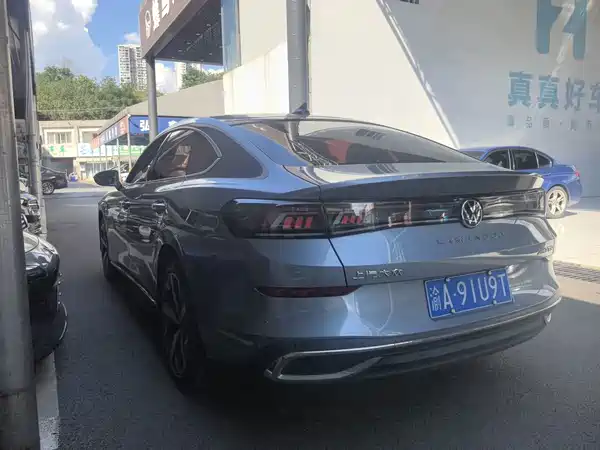 Volkswagen Lamando 2022