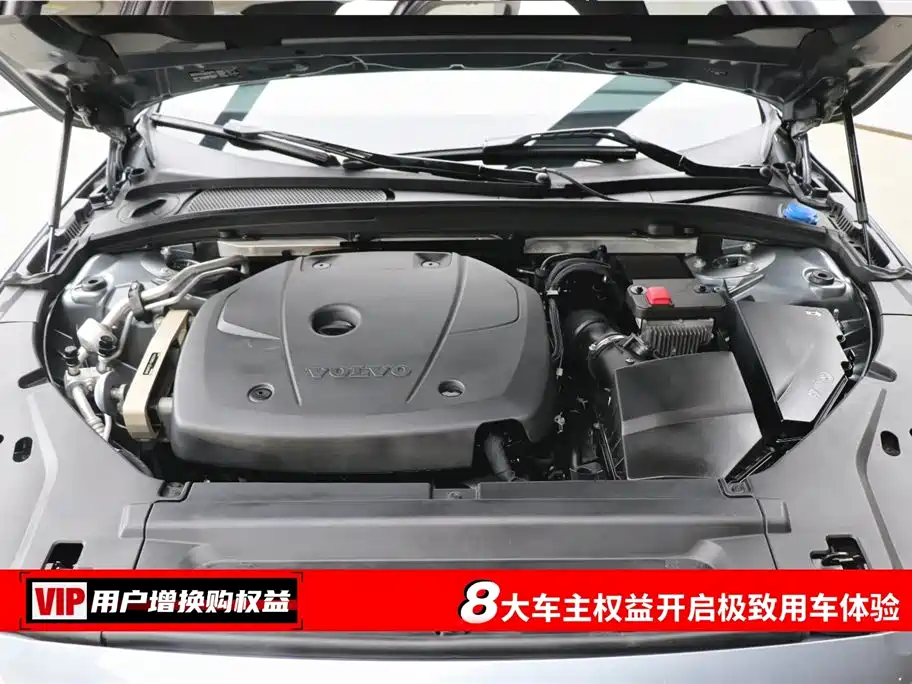 Volvo V90 2020 — фото 7