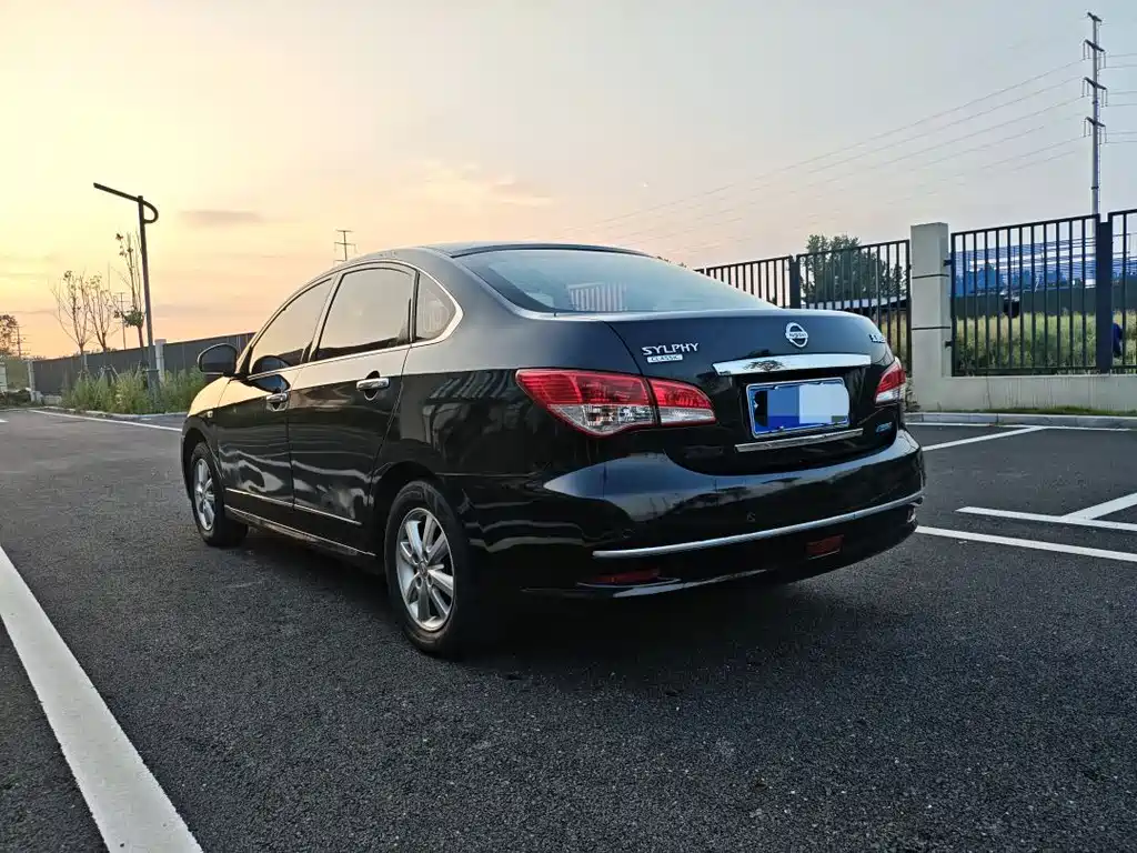 Nissan Sylphy 2017