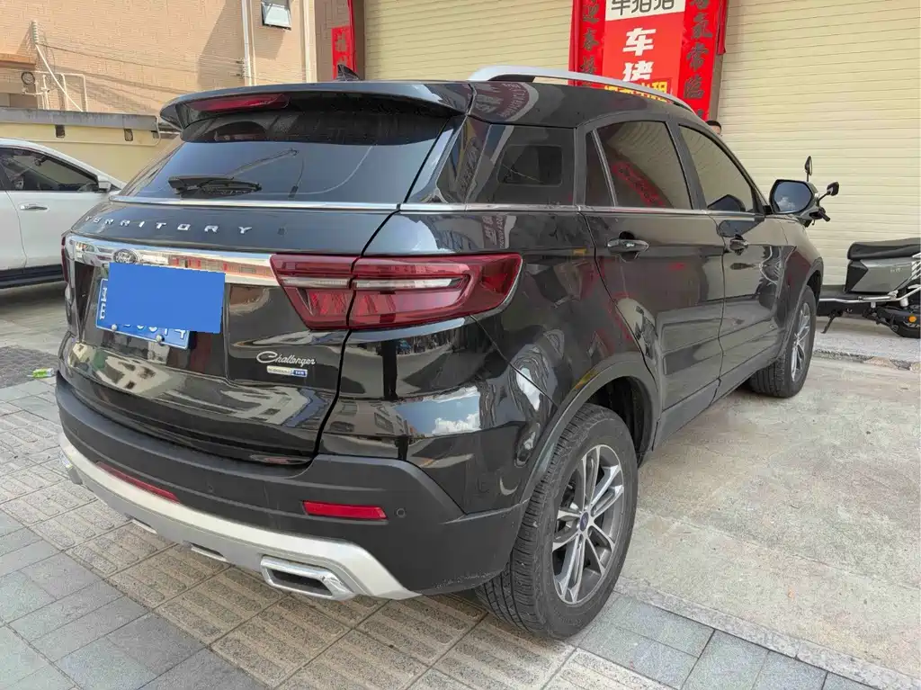 Ford Territory 2021