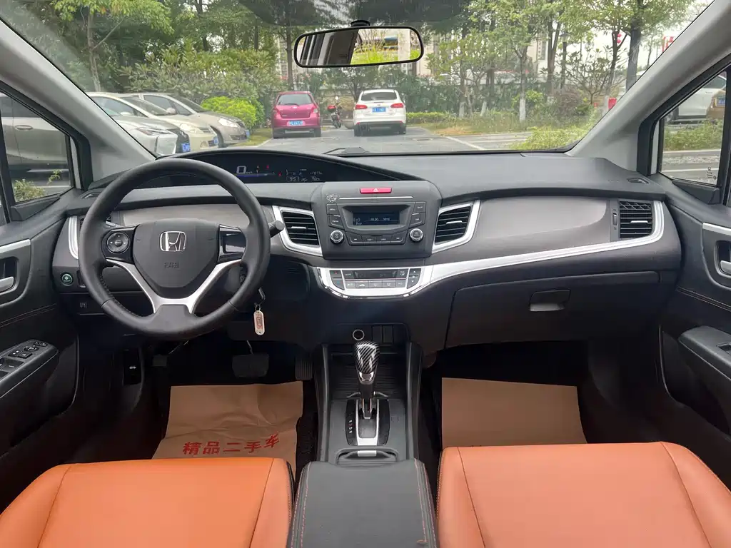 Honda Jade 2017 — фото 21
