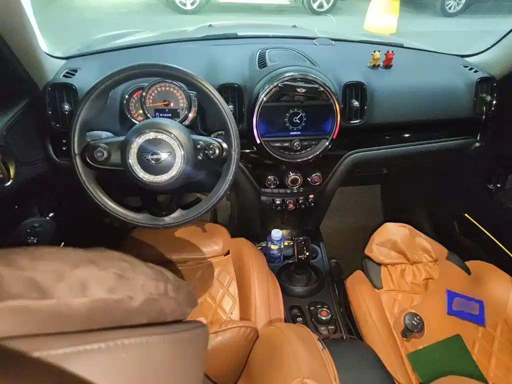 MINI Countryman 2020