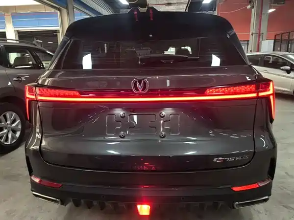 Changan CS75PLUS 2022
