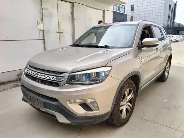 Changan CS75 2014