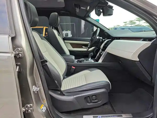 Land Rover Discovery Sport 2021