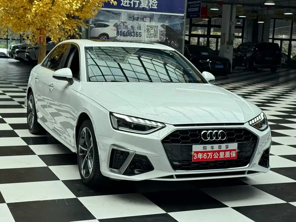Audi A4L 2020