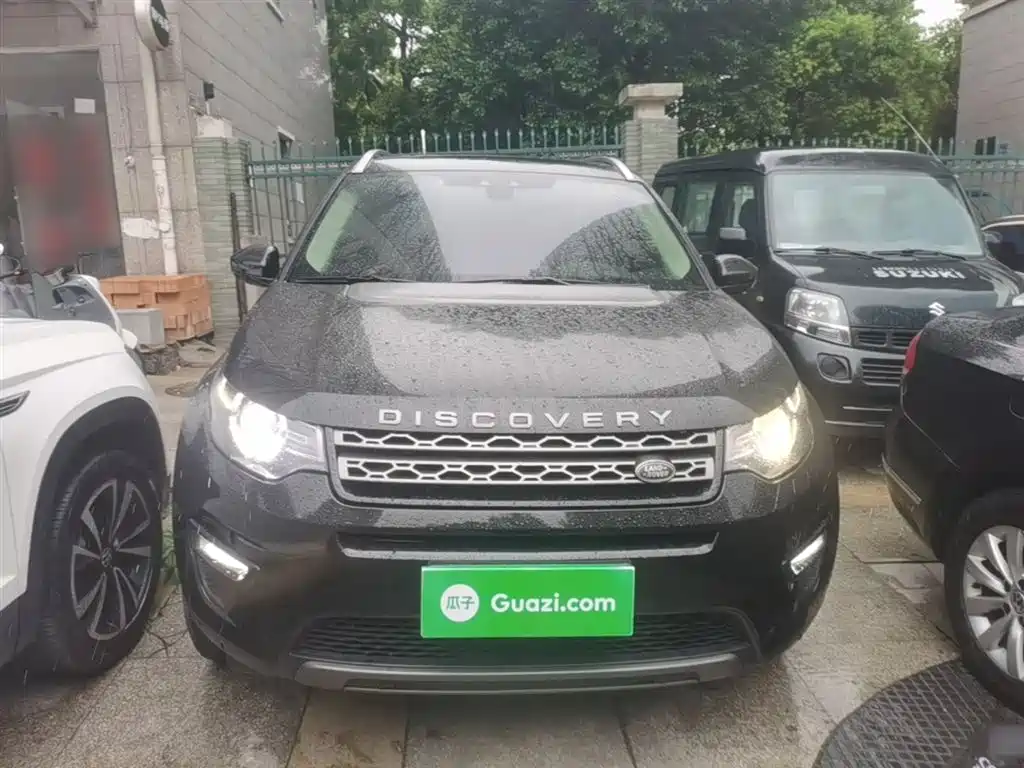 Land Rover Discovery Sport 2020 — фото 3