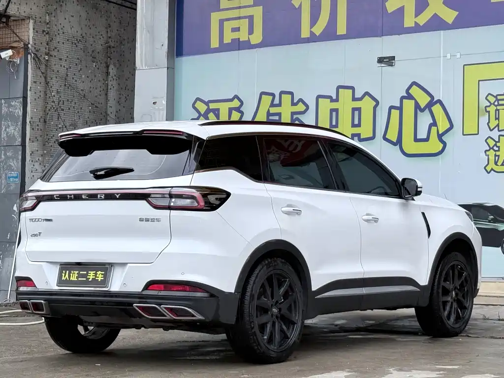 Chery Tiggo 7 PLUS 2023 — фото 17