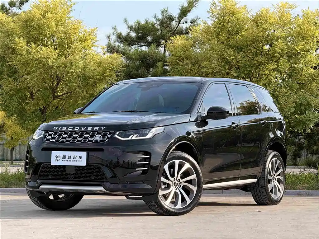 Land Rover Discovery Sport 2024