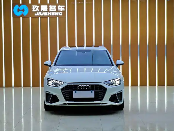 Audi A4L 2024