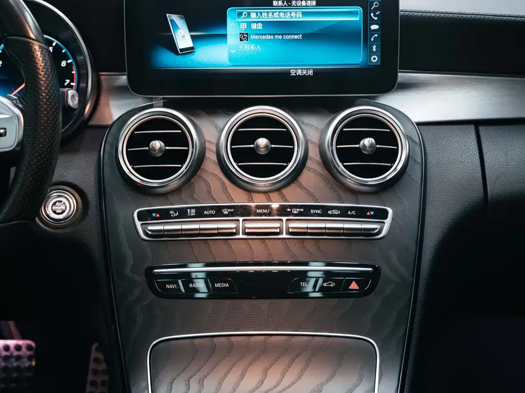 Mercedes-Benz C-Class 2019 — фото 20