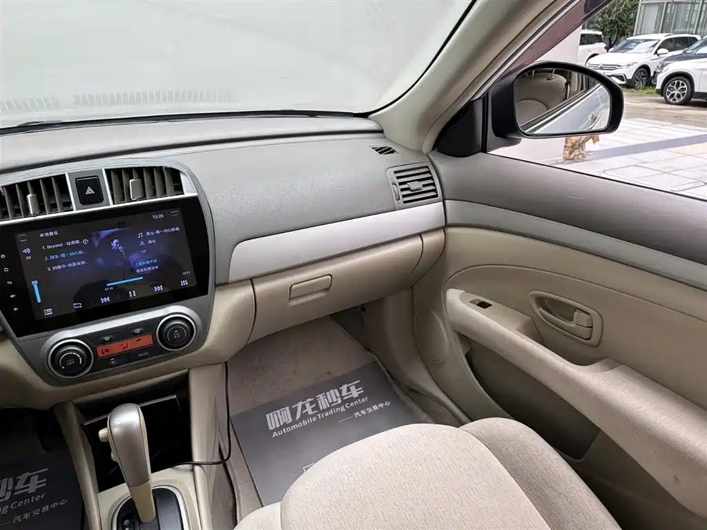 Nissan Sylphy 2016