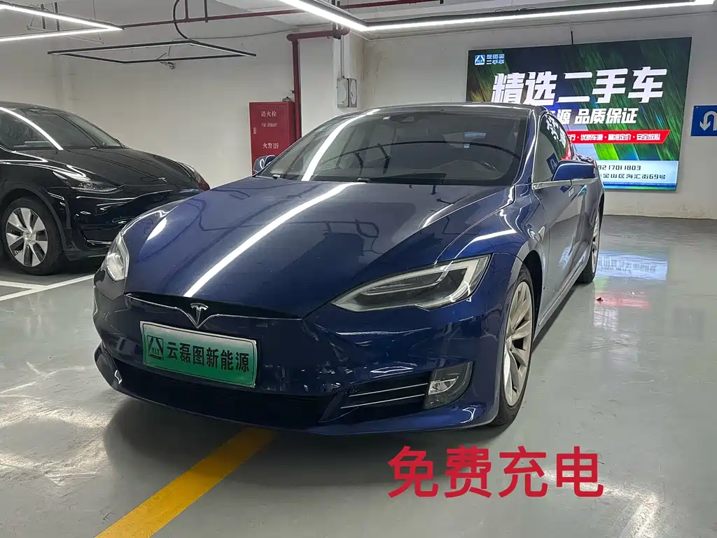 Tesla Model S 2016 — фото 1