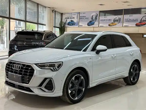 Audi Q3 2023