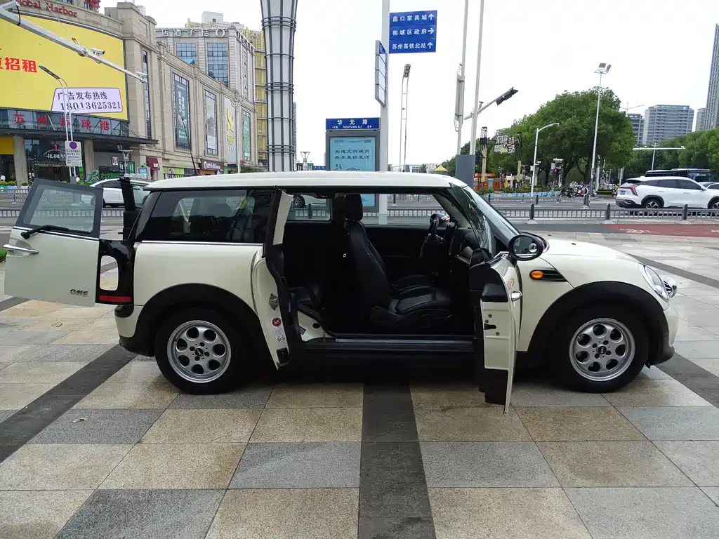 MINI Clubman 2014 — фото 44