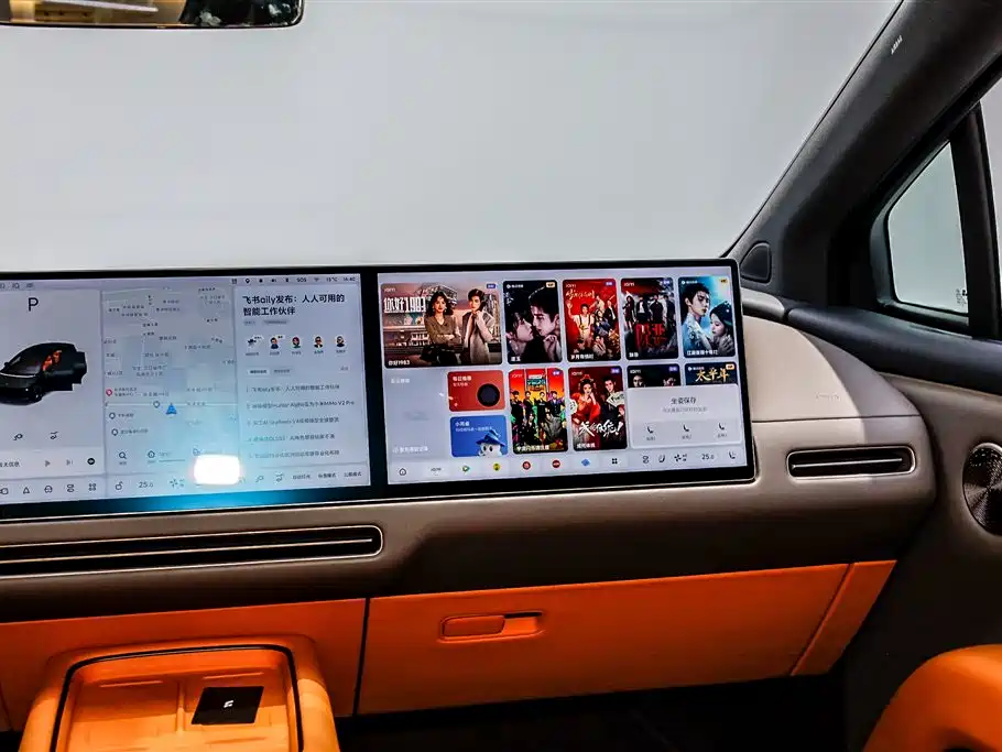 Li Auto i8 2025 — фото 13