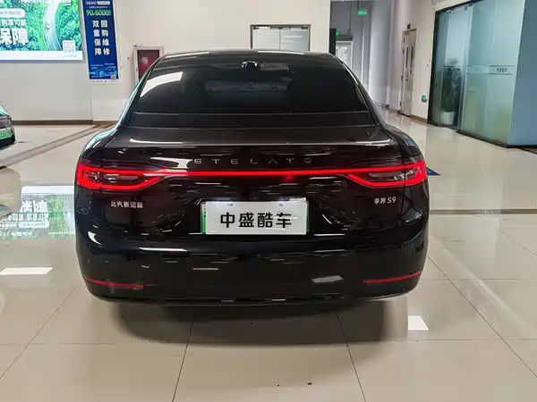 Stelato S9 2025