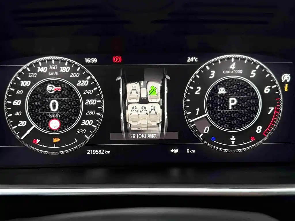 Land Rover Range Rover 2018 — фото 14