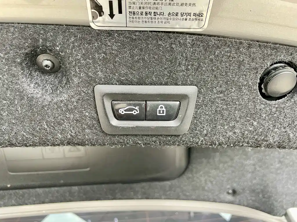 BMW 5 Series 2015 — фото 22